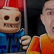 Новый Побег Из Тюрьмы В Роблокс Roblox По Русски