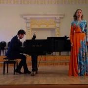 Илюса Хузина И Эльмир Низамов Бэлки Син