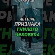 Саморазвитие Личности