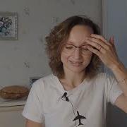 Как Ходила На Концерт