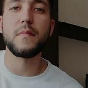 Азамат Мусагалиев Дура Кавер