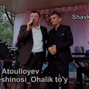 Асадулло Атовуллоев 2021