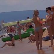 Кто Куда А Я На Море