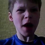 Ты Мамина Жопа