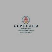Надежда Токарева 26 27 01 2019 Д 2 Большой Семинар Новосибирск Прямой Эфир