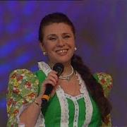 Валентина Толкунова Кадриль Моя Московская