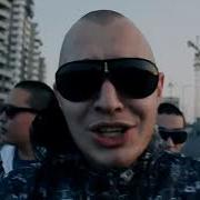 Bro Upgrade Feat Pr Oxy Diamond Я Тот Кто Я Есть