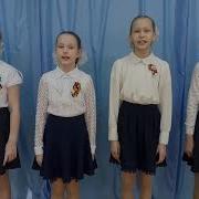 Березка Слова И Музыка Елены Плотниковой