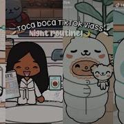 Тик Ток Тока Бока Эстетика