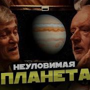 Семихатов Сурдин