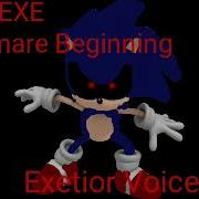 Exetior Voice