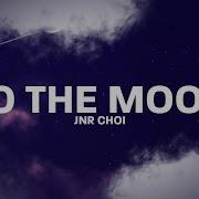 To The Moon Tiktok