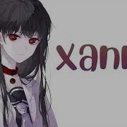 Xanny Nightcore