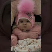 Вы Че Сума Сошли Это Дите Наше Такое Красивое