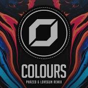 Psy Trance Loreno Mayer Colours Phazed Lovegun Remix Feat Enya Angel