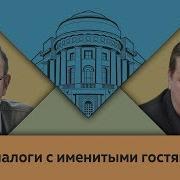 Предыстория Большого Террора 1930 Х Годов А И Колпакиди И Е Ю Спицын В Студии Мпгу