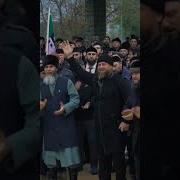 Чеченский Танец Зикр