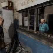 Гимн Свободы Ma Ma Ja Сталкер