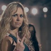 Laura Bell Bundy Two Step