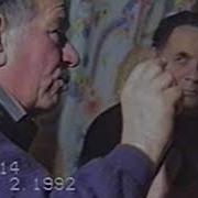 Замин Гуфто Ки Ман Беҳтар Само Гуфто Ту Эй Нодон