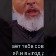 Друг Это Тот Кто Понимает Тебя Без Слов