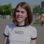 Мне Не По Хуй