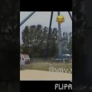 1Адика Йойла Хьа