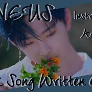 Oneus Asong Written Easily Instrumental