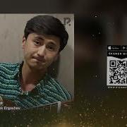 Анор Анор Шохрух Эргашев