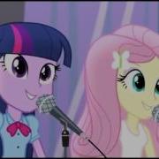 Pmv Алиса Знает Что Делать Быть Самим Собой
