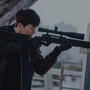 Rus Sub Ост1 К Дораме Убить Min Kyung Hoon Forever Love