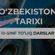 Tarix 10 Sinf