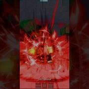 Garou Money