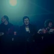 Верни Мне Мой 2007 Junk Jane Air