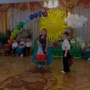 Смешная Сценка На Выпускном Детский Сад 397