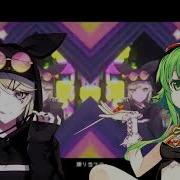 Gumi Luka Gimme Gimme Vocaloid Cover