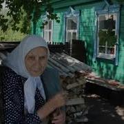 Мама Еду Я Домой Еду Еду И Везу Тебе Я Вышитый Платок