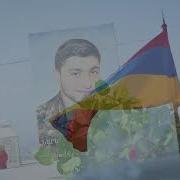 Hayk Sargsyan Heros Narek Galstyan