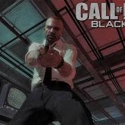 Call Of Duty Black Ops Мэйсон Вспоминает Почему Он Видит Цифры В Голове Миссия Откровения