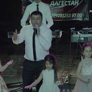 Группа Зв Дагестан Попурри