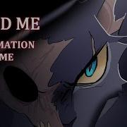 Avoid Me Meme Animation