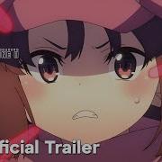 Sao Alternative Gun Gale Online