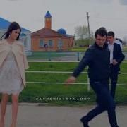Адыгэ Къафэ Дахэ Абреки