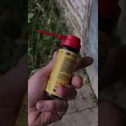 У Нас Есть Ключ Должен Быть И Замок