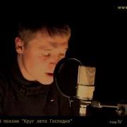 Нет Солнца Но Светлы Пруды