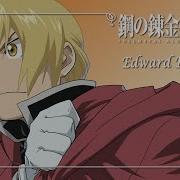 Fullmetal Alchemist Opening 2 Rus