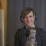 Челентано Русский Кавер