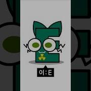 Injef Sprunki Alphabet Lore E Tox Sprunki Incredibox Incrediboxsprunki