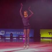 Камила Валиева Девочка На Шаре