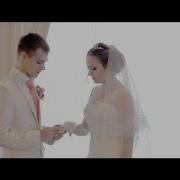 Свадебный Клип Alex Sophie Wedding Day